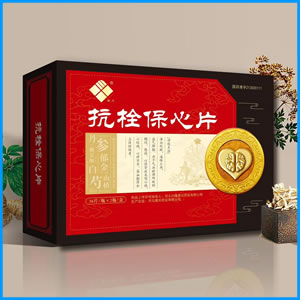 彰化县|抗栓保心片 国药准字