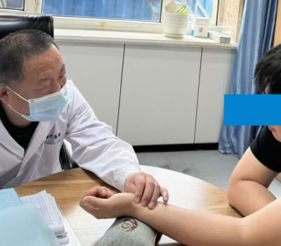 彰化县|长春中医王兆国 别让难言困扰，偷走你的幸福！