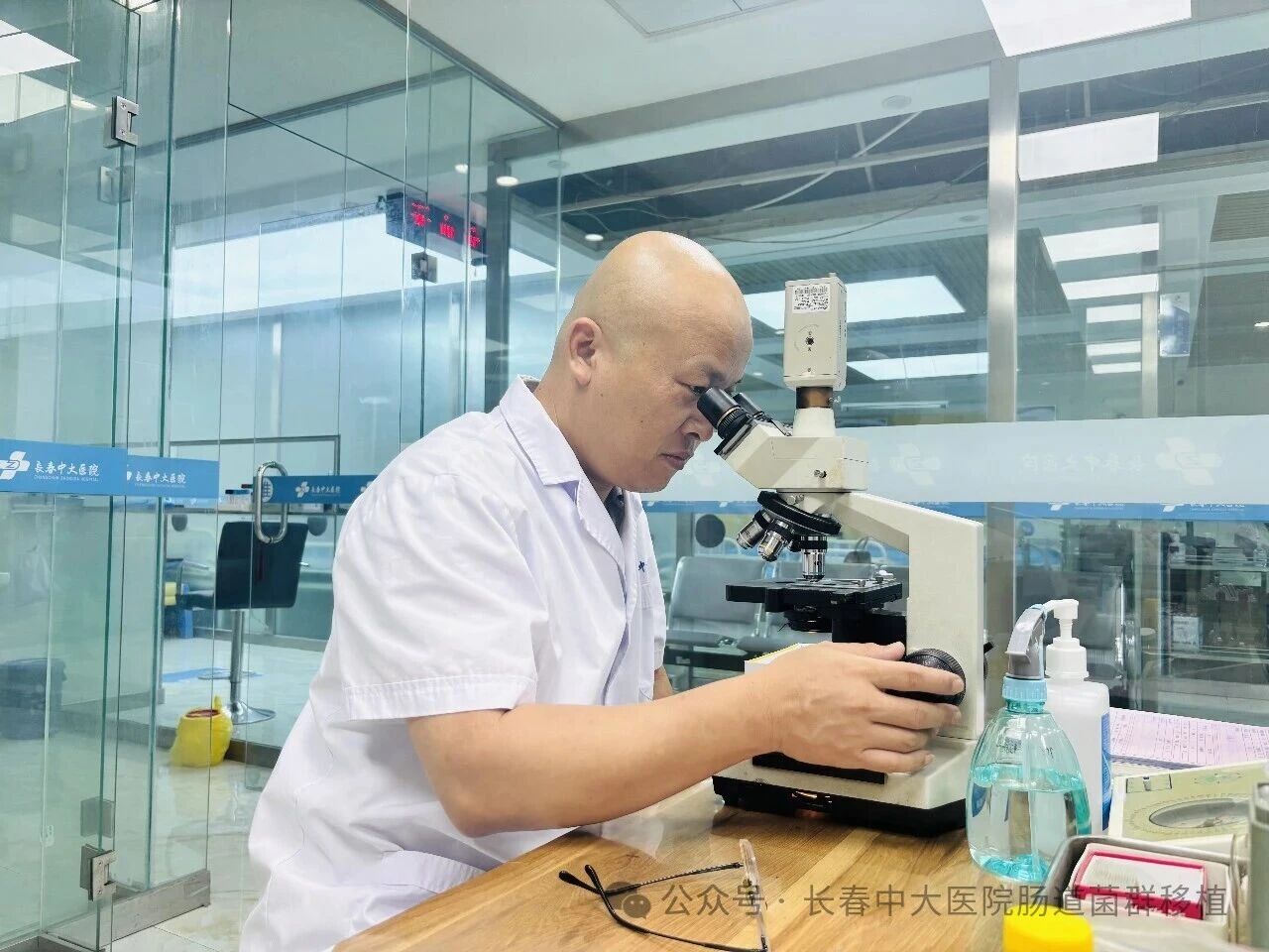 彰化县|高朋磊医师：左手男科临床，右手肠道菌群移植深入研究